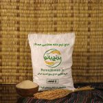 برنج نیم دانه هاشمی گیلان ممتاز 5 کیلویی