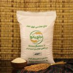 برنج هاشمی فوق اعلاء گیلان 10 کیلویی
