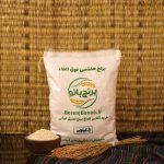 برنج هاشمی فوق اعلاء گیلان 5 کیلویی